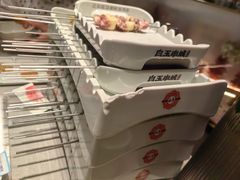 -白玉·朝鲜族烤串(深圳Kkone店)