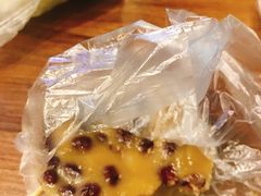 -椰爺爺·椰子冻砵仔糕