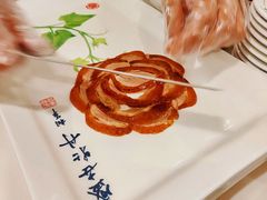 -北京全聚德(王府井店)