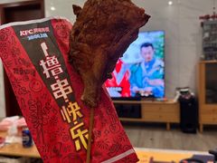 -肯德基(企石宝石店)