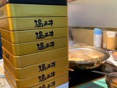 -温禾牛·和牛寿喜烧自助火锅(恒基名人店)