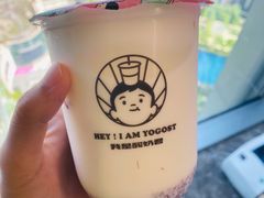 -我是酸奶君(壹方城店)