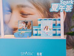 -希玛爱康健口腔(罗湖火车站店)