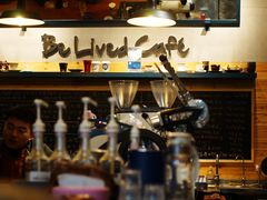 -Be Lived Cafe比例咖啡(摩天轮店)