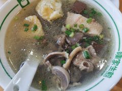 -陈家生煎(世茂双子塔店)
