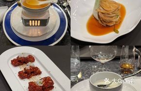 Chuanxiong, Bai Zhi, and Tian Ma Stewed Fish Roe