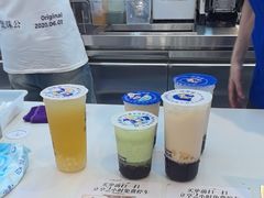 -煲珠公·老红糖珍珠奶茶(塘厦天虹店)