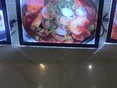石锅花蛤-浒顺大酒店(相城店)