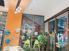 -西语·炭烧牛排(卓越中寰店)