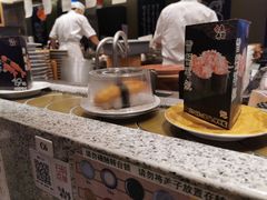 -合点寿司(美罗城店)
