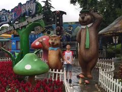 -苏州乐园森林水世界