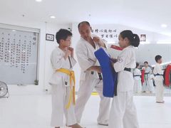 -极真空手道修远道场