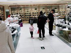 -云柏鞋业(十里堡店)