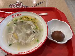 -永和大王(共和新路店)