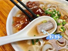 -荔林食店(西华路店)