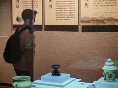 -香市公园-中国沉香文化博物馆