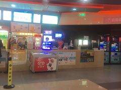 -中影华臣影城VLED(赠4小时停车 西安路店)