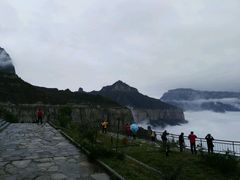 -太行锡崖沟旅游度假区