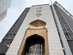 -老孙家饭庄·非遗(东关店)