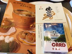 -聚春园自助餐厅(东街口店)