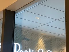-Peet's Coffee皮爷咖啡(万象天地店)