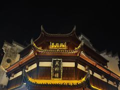 -屯溪老街