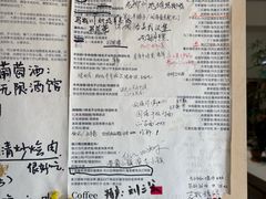 -花仓咖啡(祥安巷店)