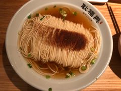 -耿福兴(步行街店)