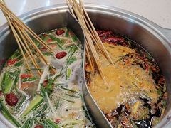 -签签飞串串火锅