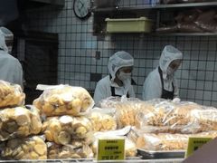 -鲍师傅糕点(国金街店)