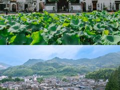 -清漾毛氏文化村