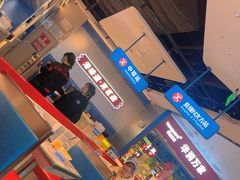 -克茗冰室(光明N次方公园店)