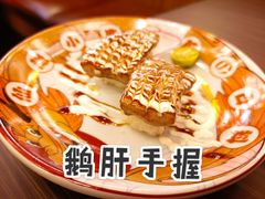 -仙隐小鹿中華の日料(荣民龙首广场店)