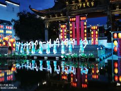 -婺源梦里老家大型山水实景演出