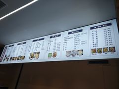 -泸州白糕(慈善路店)