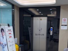 -牙博士口腔品牌连锁(昆山城区店)