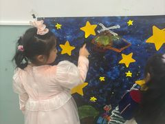 -学知乐教育·幼小衔接·小学科辅导(浦东外高桥森兰中心)