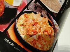 铁板山药-千代武日本料理(开发区店)