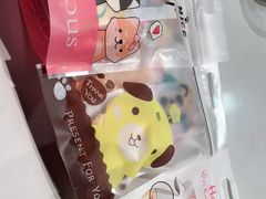 -米柚烘焙教室(工联CC店)