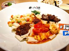 -秦和居(大唐时代店)