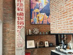 -大理床单厂艺术区