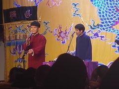-德云社三庆园