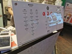 -茉酸奶(松江开元地中海店)