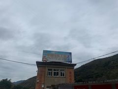 -816工程景区
