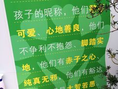 -喜憨儿洗车中心(梅林店)