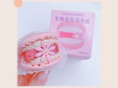 -好利来(七宝领展广场店)