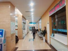 -广州仁爱天河医院体检中心