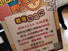 -王府井奥莱临潼小镇(临潼店)