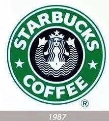 -星巴克(广州南站A18检票口楼上)