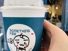 -Something For(中洲湾店)
